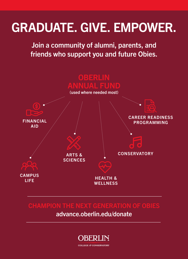 SENIOR CLASS GIFT 2022