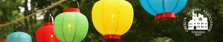 Class of 2020 Graduation Celebration