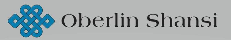 Oberlin Shansi Breakfast