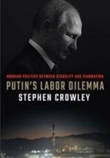 Putinslabordilemma